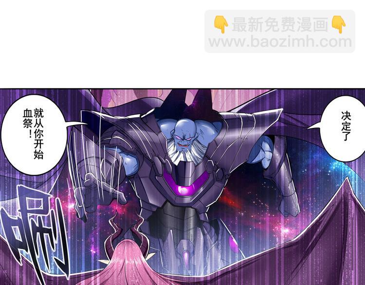 第222话 虐杀71