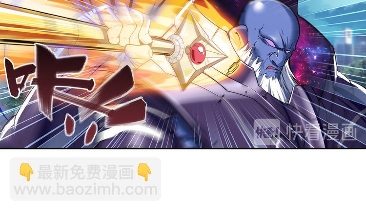 第222话 虐杀74