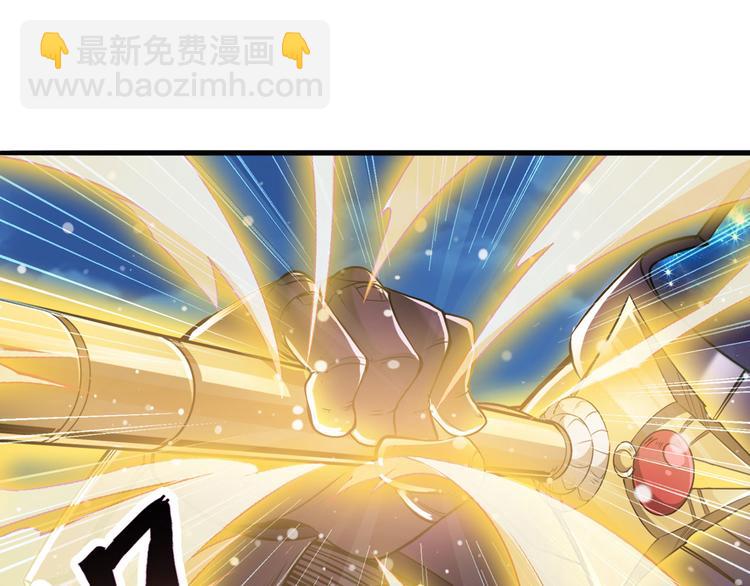 第222话 虐杀77