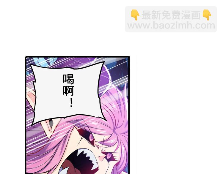 第222话 虐杀81