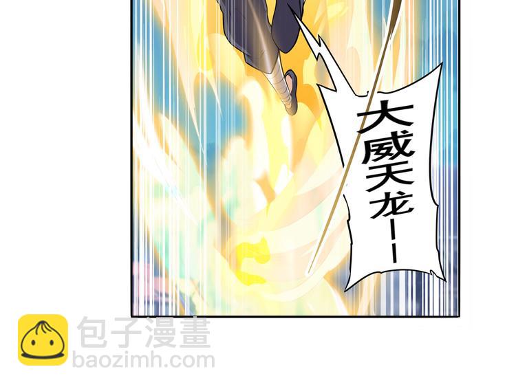 第222话 虐杀92