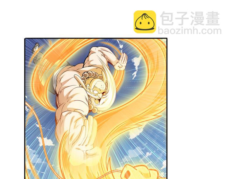 第222话 虐杀93