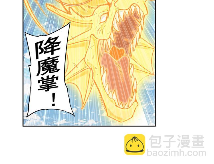 第222话 虐杀94
