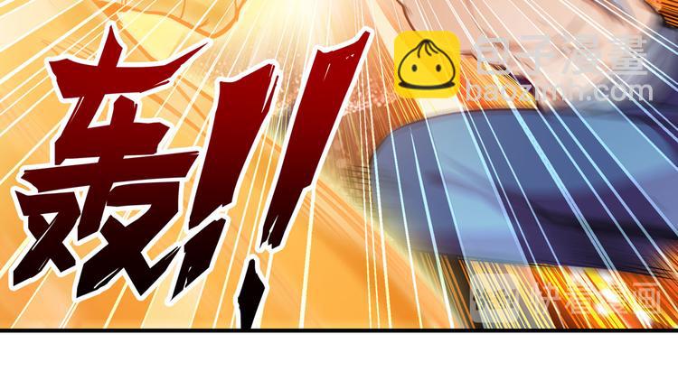 第222话 虐杀96
