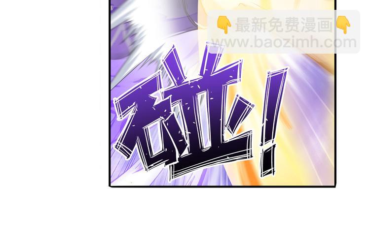 第222话 虐杀98