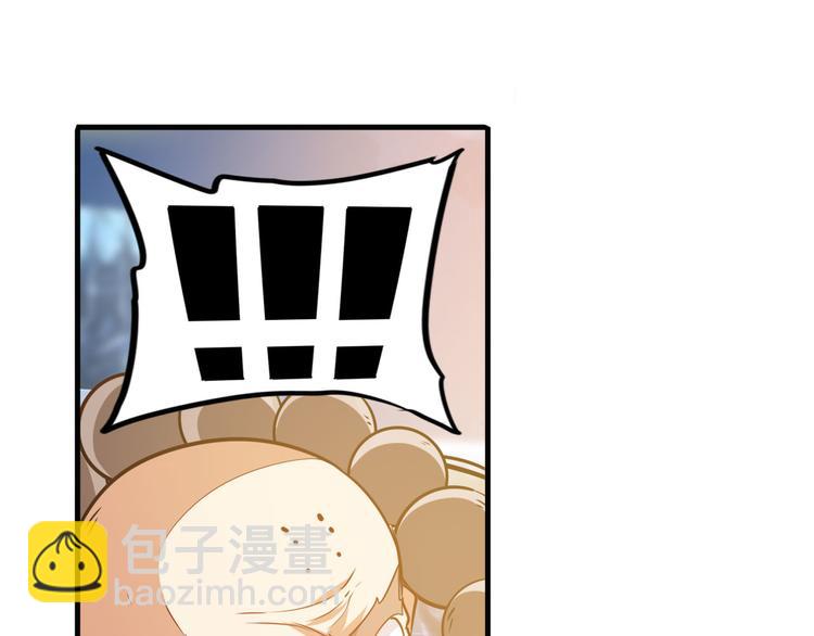 第222话 虐杀99