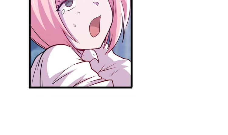 第226话 归墟100
