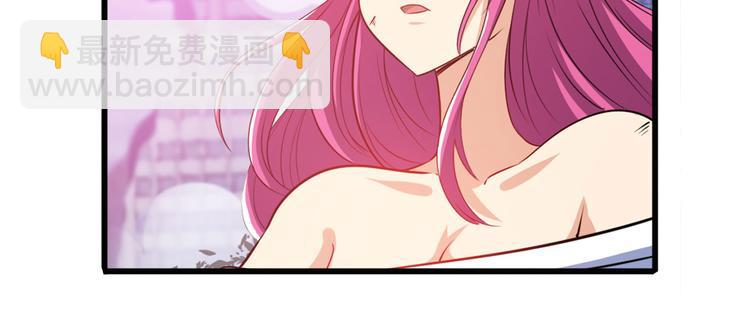 第226话 归墟106