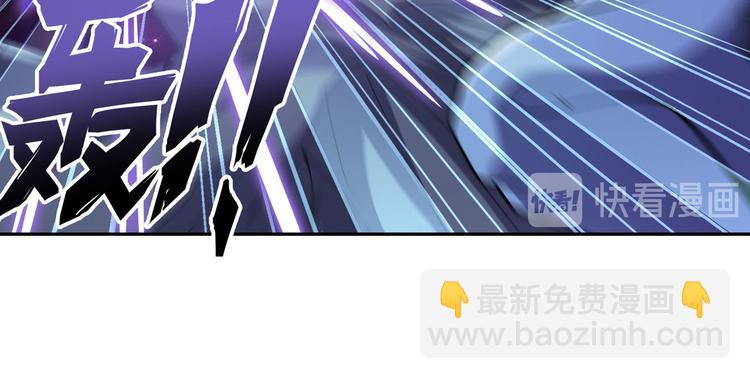 第226话 归墟12