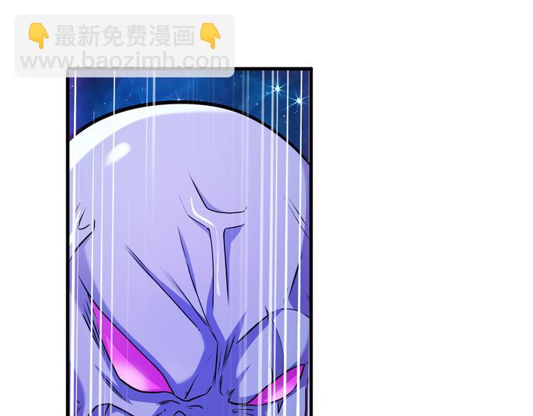 第226话 归墟127