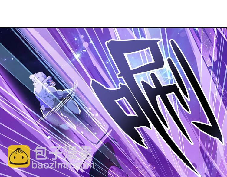 第226话 归墟130