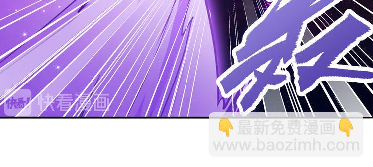 第226话 归墟133