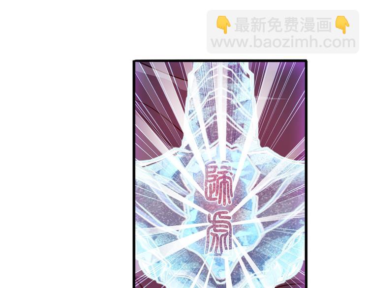 第226话 归墟134