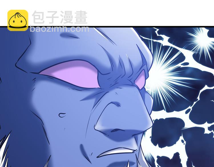 第226话 归墟139