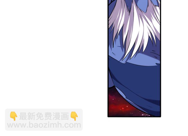 第226话 归墟14