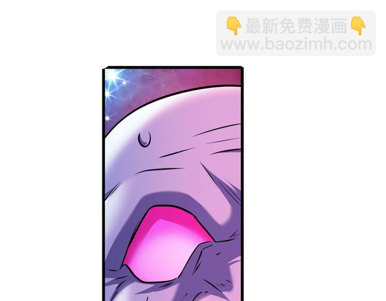 第226话 归墟146