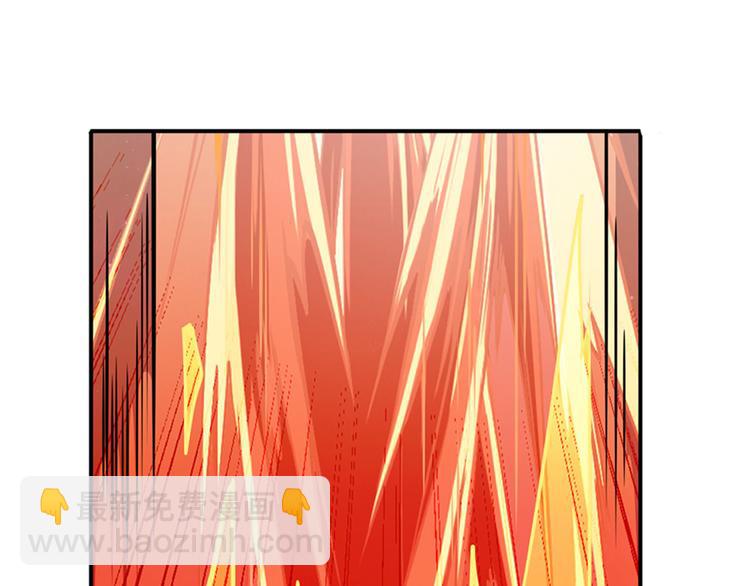 第226话 归墟149