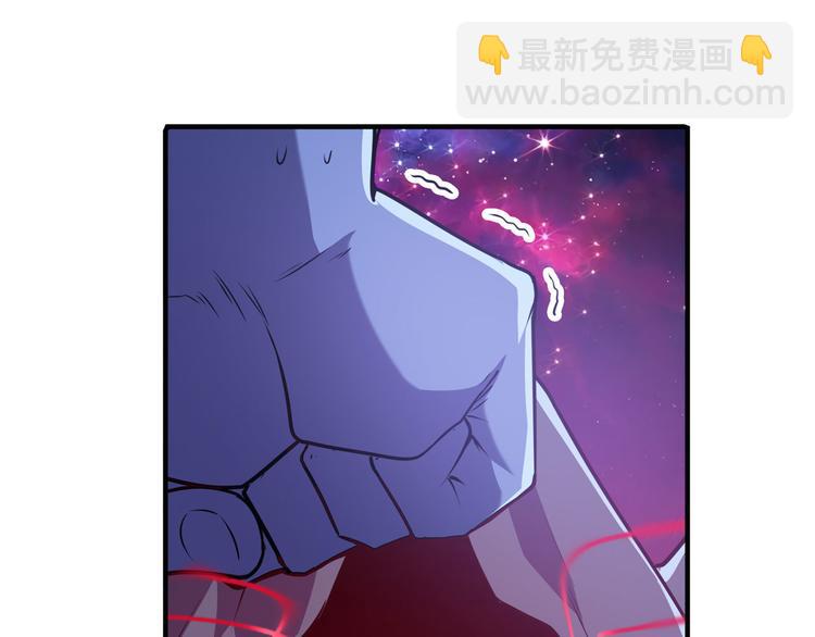 第226话 归墟15