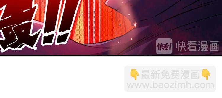 第226话 归墟157