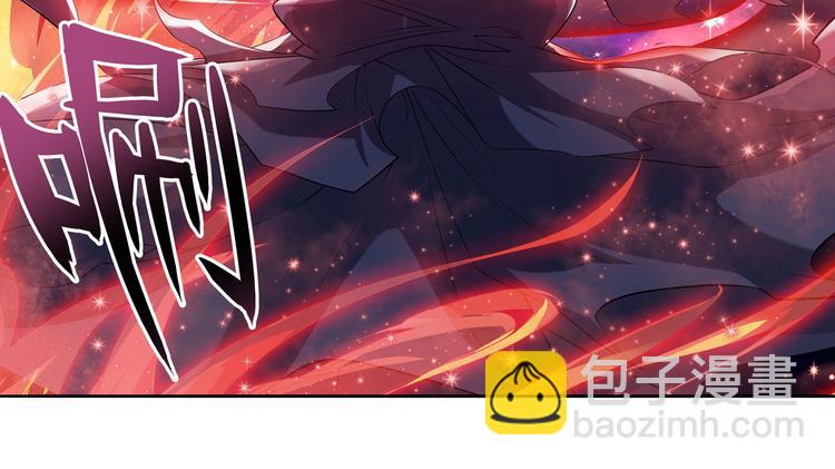 第226话 归墟170