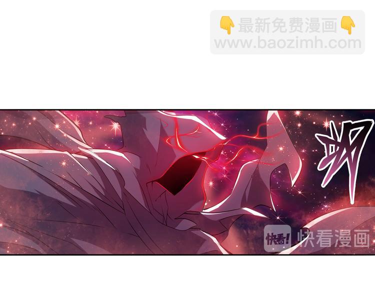 第226话 归墟171