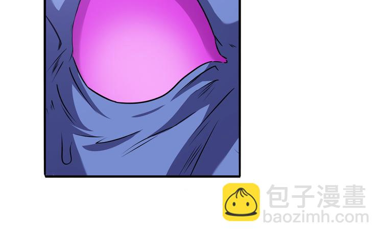 第226话 归墟18