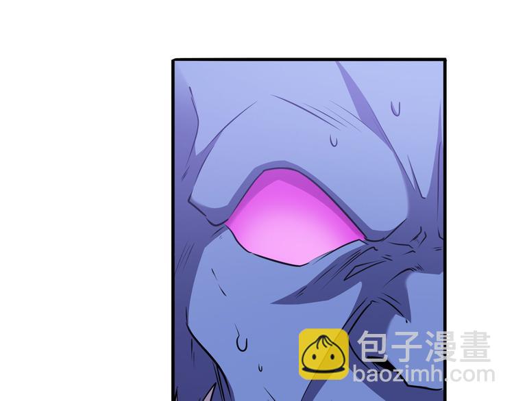 第226话 归墟19
