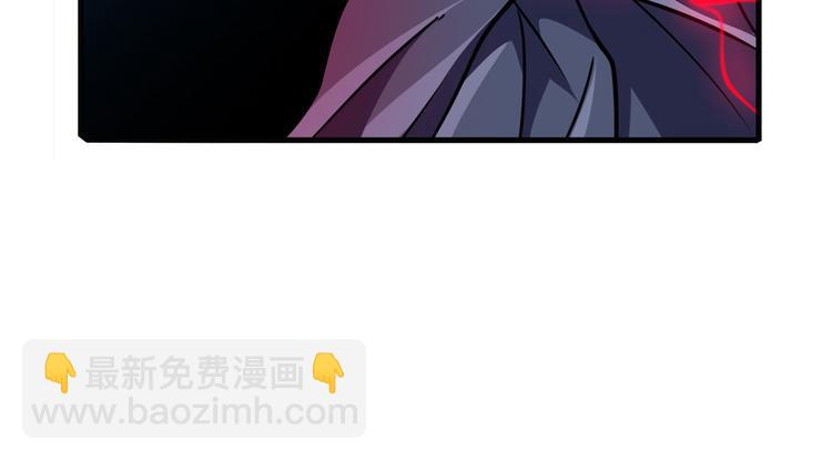 第226话 归墟25