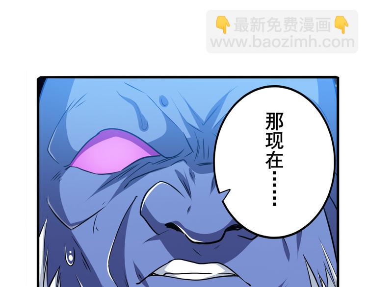 第226话 归墟26