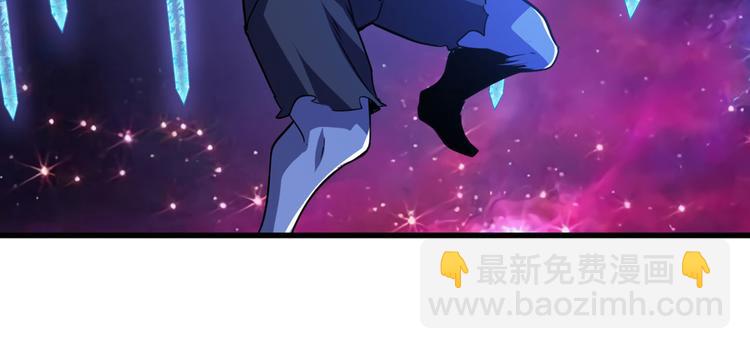 第226话 归墟31