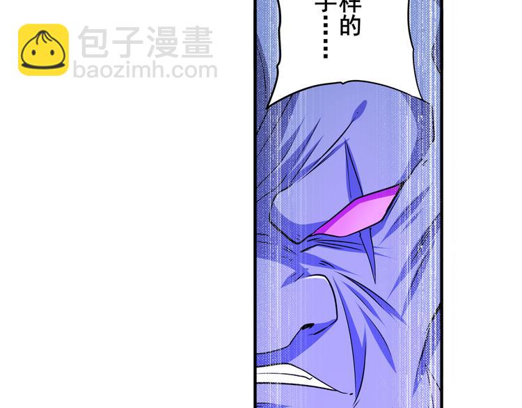 第226话 归墟35