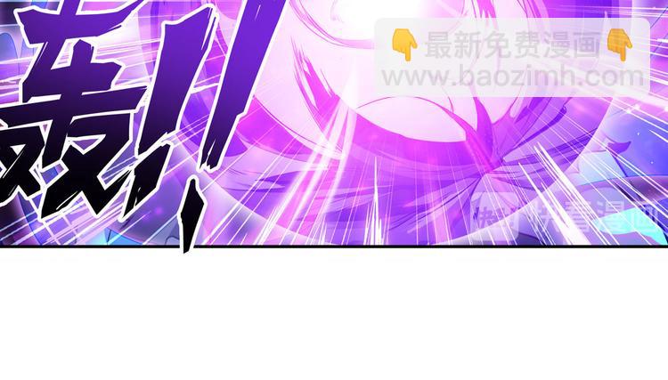 第226话 归墟38