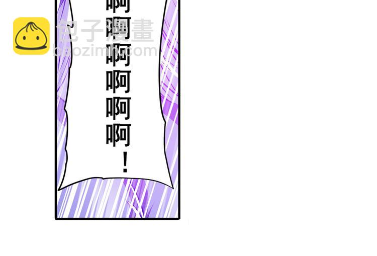 第226话 归墟40