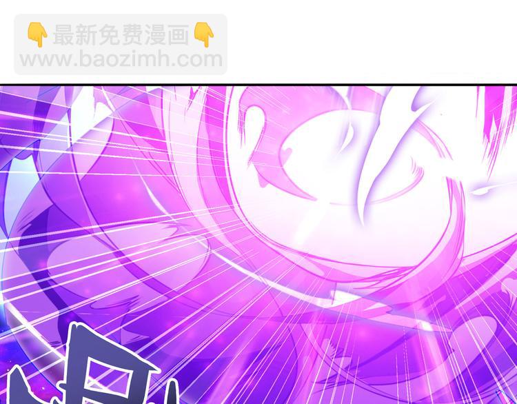 第226话 归墟41