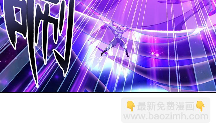 第226话 归墟42