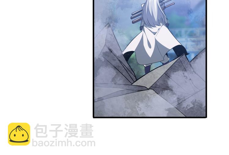 第226话 归墟46