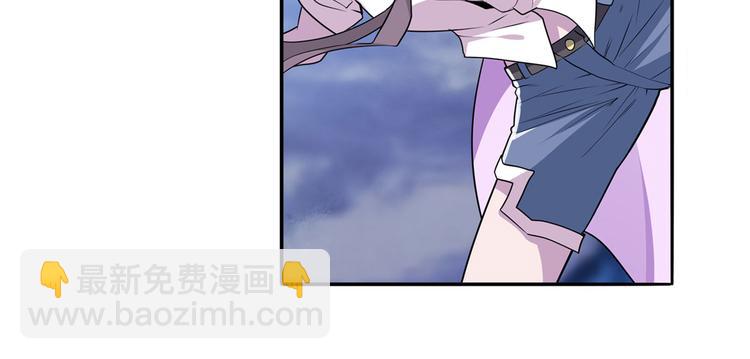 第226话 归墟56
