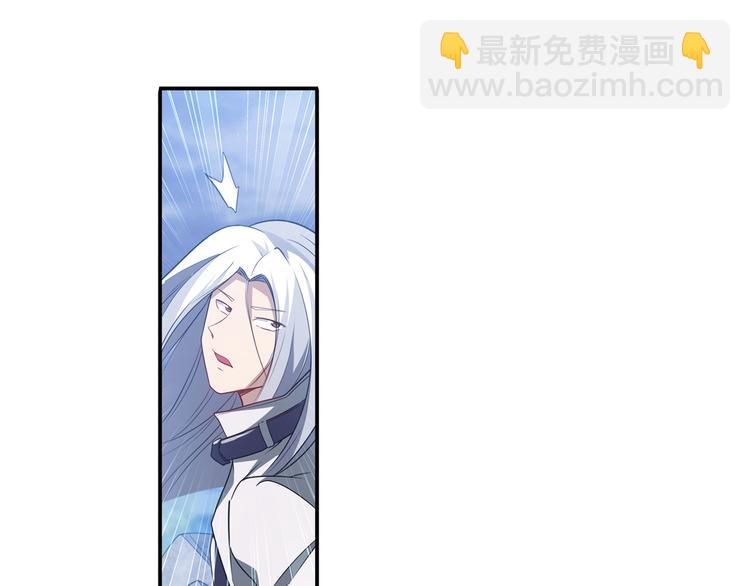 第226话 归墟57