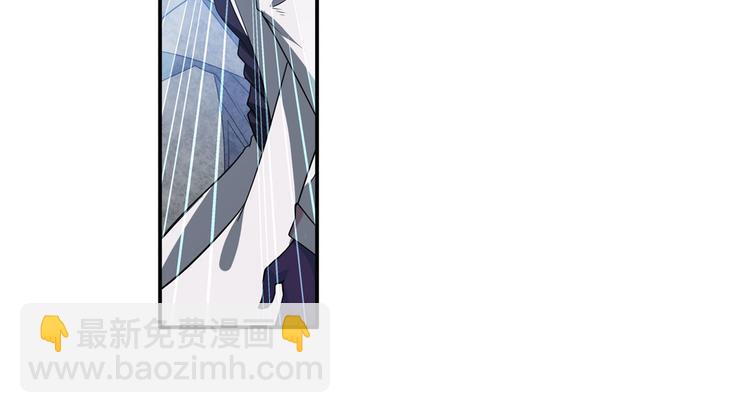 第226话 归墟58