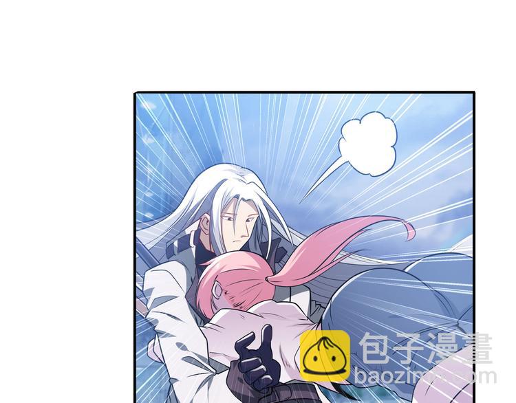 第226话 归墟59
