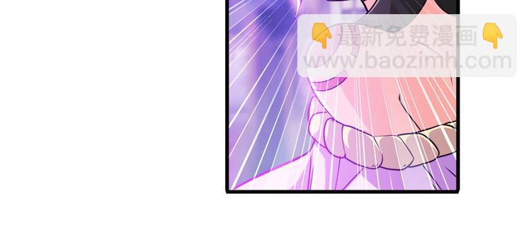 第226话 归墟66