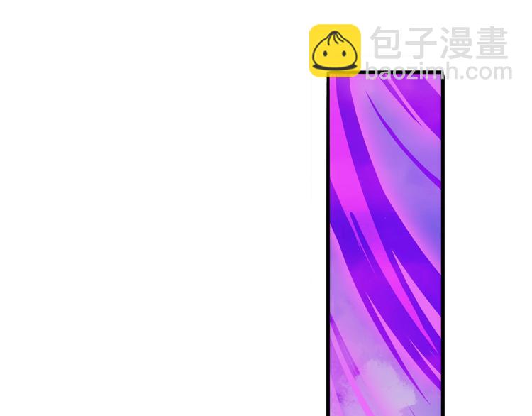 第226话 归墟67