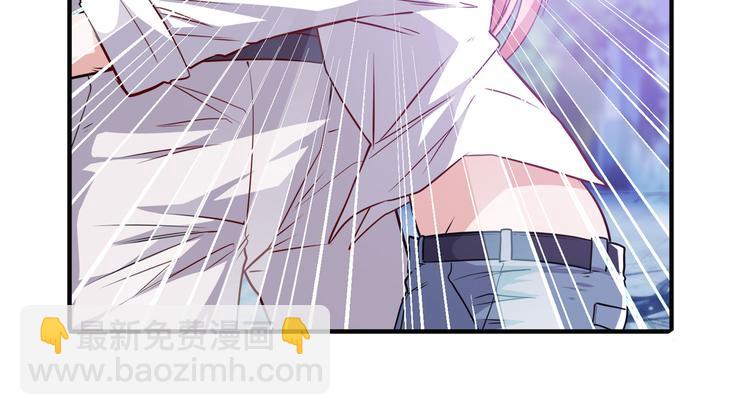 第226话 归墟72