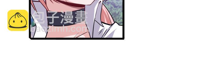 第226话 归墟76