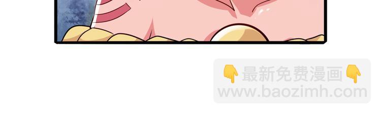 第226话 归墟78