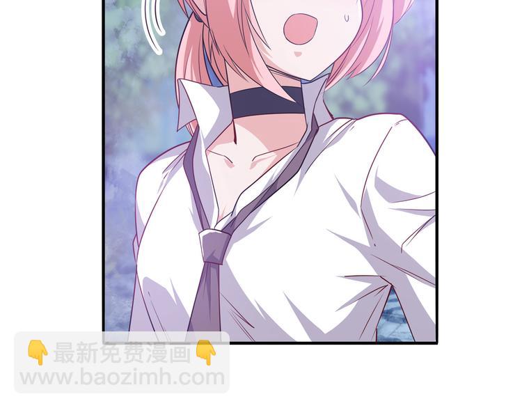第226话 归墟82