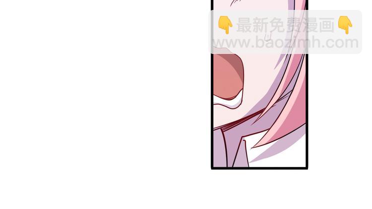 第226话 归墟90