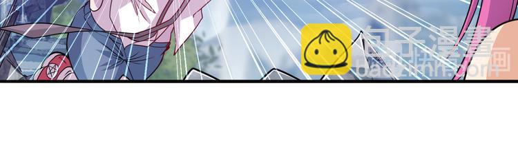 第226话 归墟96