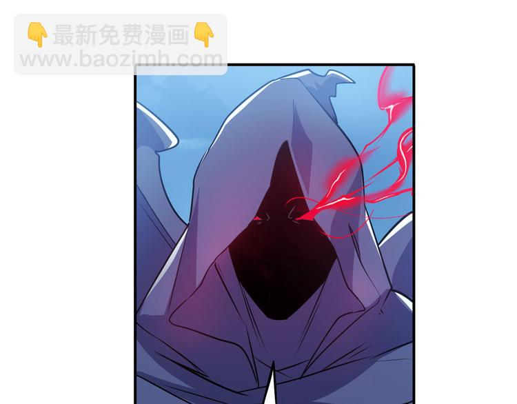 第229话 欺诈师的终结101