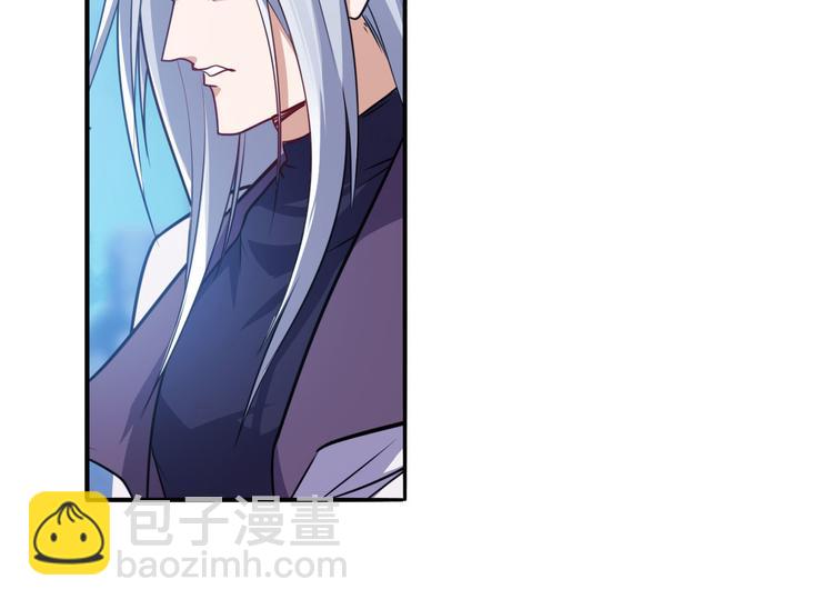 第229话 欺诈师的终结104